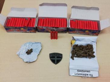 Ενημερωτικό δελτίο αδικημάτων και συμβάντων 