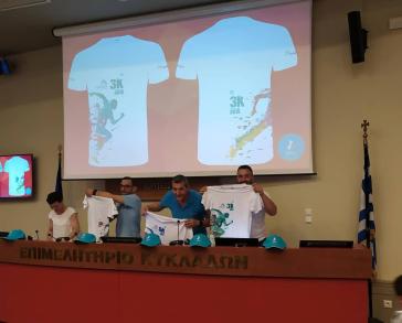 Ο χρόνος για τον 4ο αγώνα Syros run έχει ξεκινήσει να μετρά αντίστροφα 