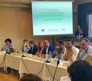 Εκπρόσωπος των 34 νησιωτικών Δήμων ο Δήμαρχος Μυκόνου στην 5η συνεδρίαση της επιτροπής παρακολούθησης 