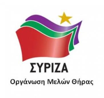 "Ψάχνοντας το δέντρο, χάσαμε το δάσος"