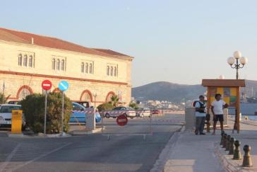 Απαγόρευση στάθμευσης στο... Νησάκι 