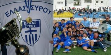 Στο τεχνικό τιμ της Ελλάς και ο Μάρκος Πρίντεζης 