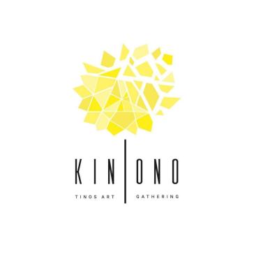 Ξεκινά το Κοινωνώ 4  στην Τήνο