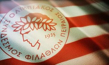 Το ρόστερ του πρωταθλητή Ελλάδος 