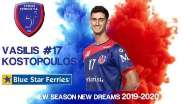 Διπλό… χτύπημα από το «Πειρατικό» 