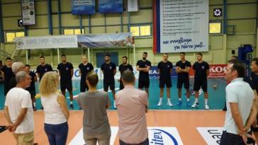 Φιλικό με…  Δυναμό Βουκουρεστίου 