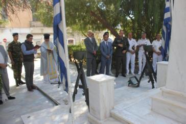 Εκδήλωση εορτασμού για την ημέρα απελευθέρωσης της Σύρου από τα γερμανικά στρατεύματα κατοχής