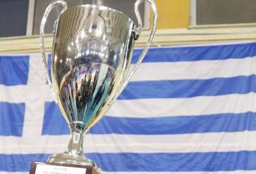 Αναβλήθηκε το final four του κυπέλλου 