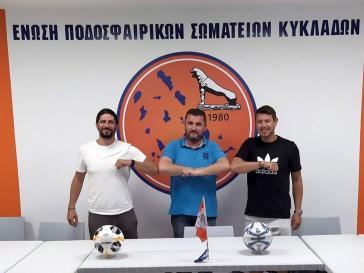 Ο πρόεδρος της ΕΠΣ Κυκλάδων συναντήθηκε με τους Μπελεγρίνη και Γατσέλο 