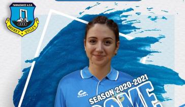 Στον Πανναξιακό ΑΟΝ η Έμιλυ Κωνσταντέλλου 