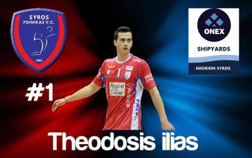 Ξανά «Πειρατής» ο Ηλίας Θεοδόσης 