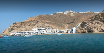 Άφαντη για 5 ώρες η αγροτική γιατρός στην Ανάφη – Θα περάσει πειθαρχικό