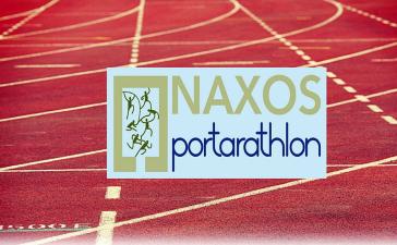 Πανελλήνιο πρωτάθλημα συνθέτων και Portarathlon μαζί στη Νάξο