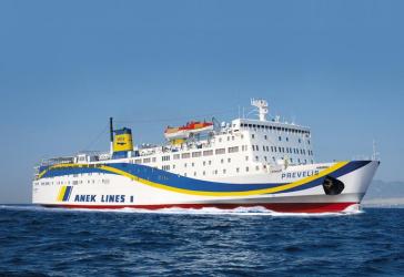 Αδυναμία προσέγγισης Ε/Γ – Ο/Γ πλοίου στη Μήλο