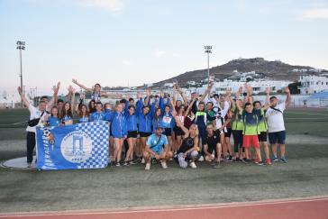 Σπουδαίες επιδώσεις από τους αθλητές των Κυκλάδων 