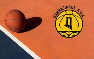 Στις 6 Σεπτεμβρίου ξεκινά προπονήσεις ο Πανναξιακός Α.Ο.Κ. 