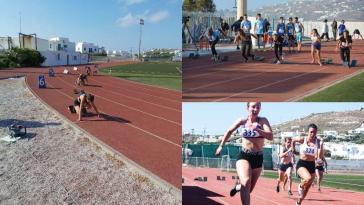 Μπαίνουν στις προπονήσεις τα τμήματα του Α.Ο. Μυκόνου  