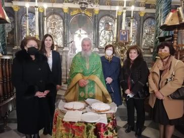 Πρωτοχρονιάτικη βασιλόπιτα της Φιλοπτώχου Αδελφότητας Κυριών Ενορίας Κοιμήσεως