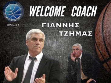 Ο Γιάννης Τζήμας είναι ο νέος προπονητής του Α.Ο. Μυκόνου 