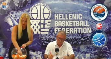 ΑΠΑΣ Τα Φανάρια και Α.Ο. Μυκόνου έμαθαν τους αντιπάλους τους 