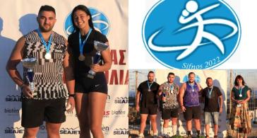 Την 1η Οκτωβρίου το 2ο meeting σφαιροβολίας στη Σίφνο 