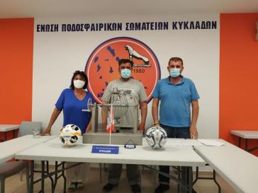 Συνεχίζεται το κύπελλο Κυκλάδων 