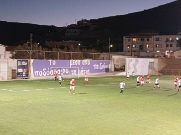 Δίκαιο το ισόπαλο αποτέλεσμα 