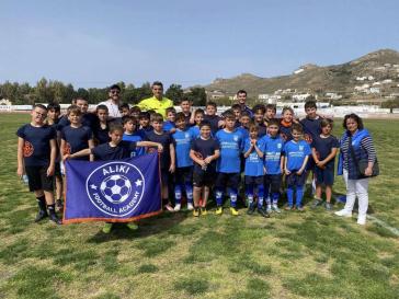 Με επιτυχία ολοκληρώθηκε το 2ο Πανναξιακό τουρνουά ακαδημιών 