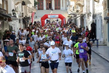 Μεγάλη συμμετοχή και πολλά χαμόγελα στο Syros Run