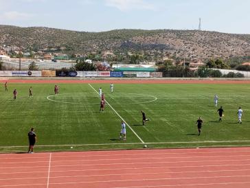 Αδίκησε τον εαυτό της 