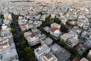 Το «Σπίτι μου ΙΙ» ανεβάζει ταχύτητα στις μεταβιβάσεις ακινήτων