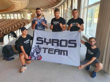 Η Σύρος έχει διακρίσεις και στο Kickboxing