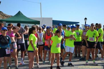 «Τρέχω και ανακαλύπτω την Ηρακλειά»