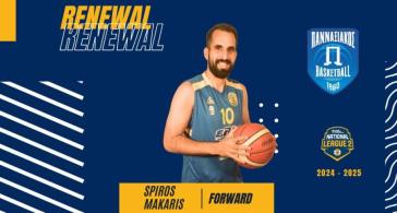 Ανανέωσε στον Πανναξιακό Α.Ο.Κ. ο Σπύρος Μάκαρης 