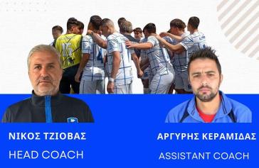 Τζιόβας και Κεραμιδάς στην Α.Ε. Μυκόνου Β’ 