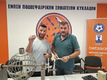 Αρχίζει άμεσα το πρωτάθλημα 