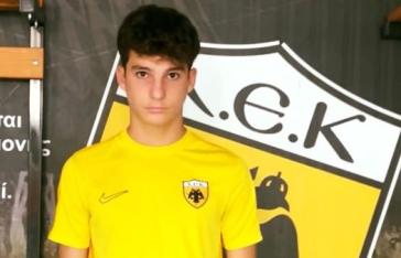 Στην Κ15 της ΑΕΚ ο Ναξιώτης Ανδρέας Ορφανός 