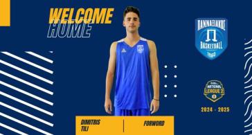 Νέα μεταγραφική κίνηση για τον Πανναξιακό 