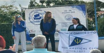 Ο Ν.Ο. Σύρου βραβεύει Μπουγιούρη και Γαβιώτη 