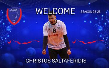 Ο Χρήστος Σαλταφερίδης και επίσημα στον Φοίνικα Σύρου 