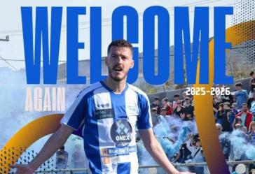 Ο σχεδιασμός άρχισε με Ευριπίδη Γιάκο 