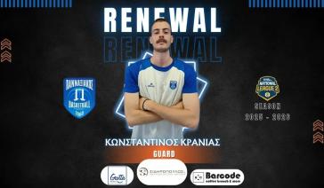 Στον Πανναξιακό ΑΟΚ παρέμεινε ο Κωνσταντίνος Κρανιάς 