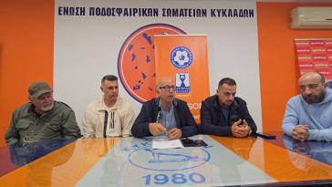 “Βάλαμε το νησί μας πάνω από όλα”