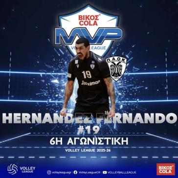 O Φερνάντο Ερνάντεζ MVP της 6ης αγωνιστικής Volley League 