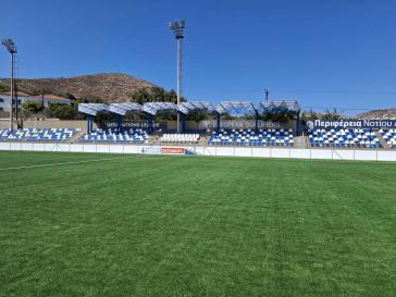 Βγήκε… λευκός καπνός για το γήπεδο της Ερμούπολης - ΕΠΣ Κυκλάδων 