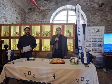 Μέσα σε οικογενειακό κλίμα η κοπή της πίτας του Ν.Ο. Σύρου 