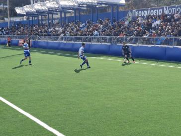 Εδώ είναι… Σύρος