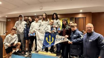 Ανεβαίνουν επίπεδο οι αθλητές του Ν.Ο. Σύρου 