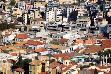 Ακίνητα: Αλλάζει ο χάρτης - Οι προσιτές περιοχές που παίρνουν «φωτιά» το 2026