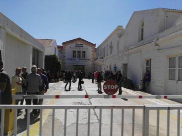 Αποτέλεσμα μηδέν